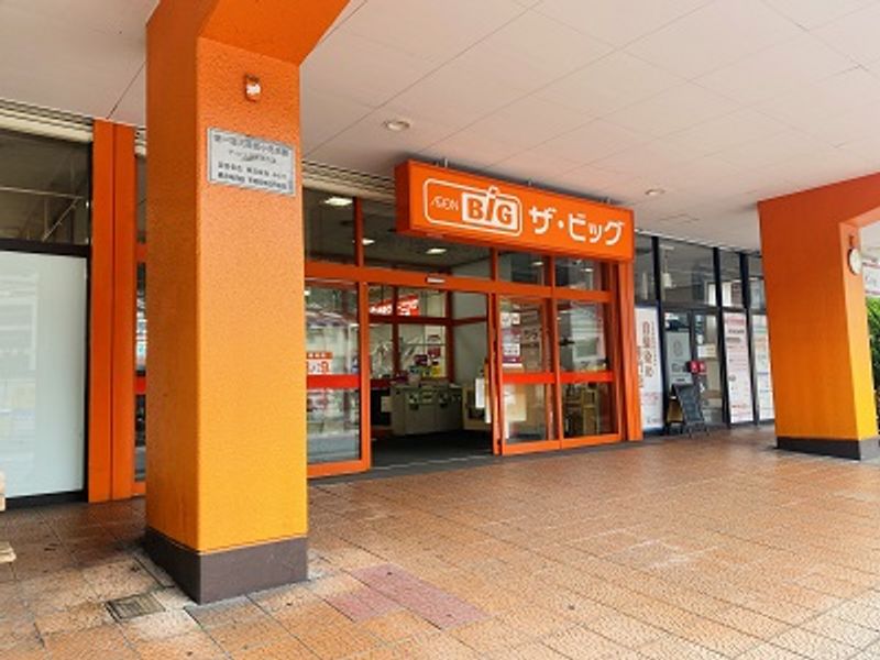 レオパレスエリアクエスト 周辺環境