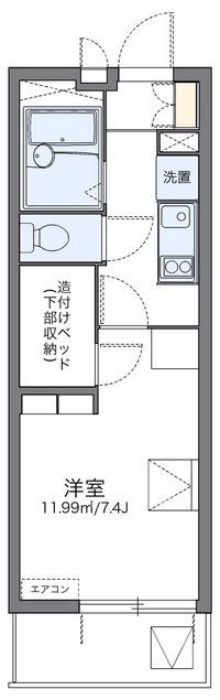 レオパレスとねねっと 間取り図