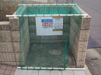 レオネクスト双葉ヶ丘 共用部分