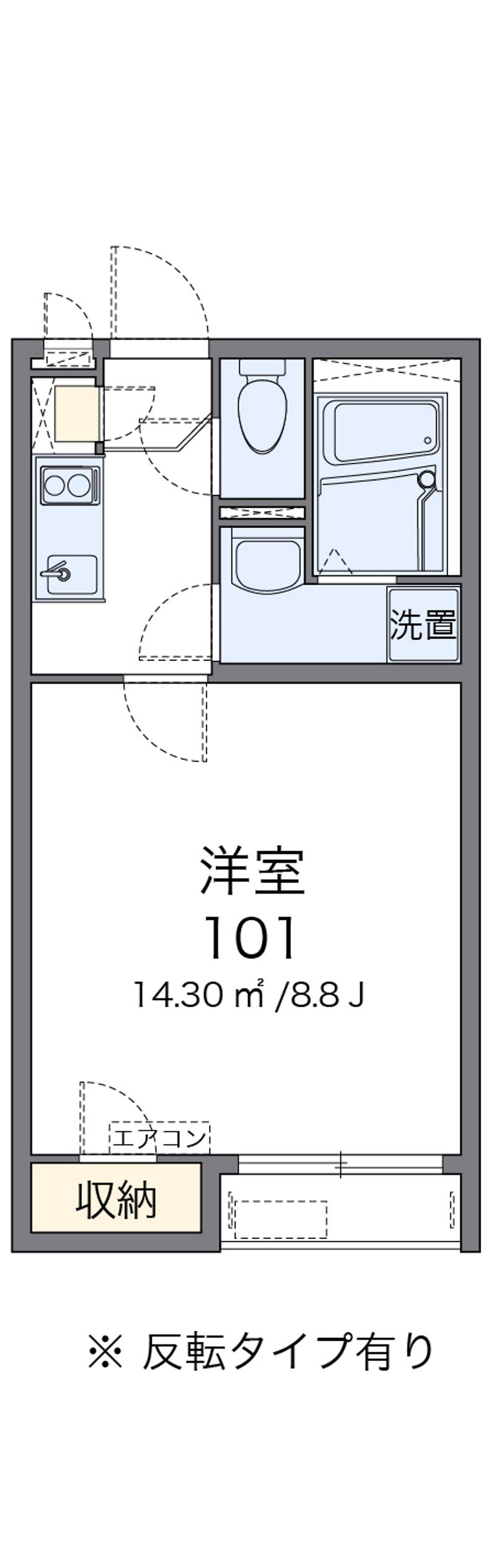 クレイノリエラ 間取図