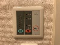 レオパレス西波止場 その他設備