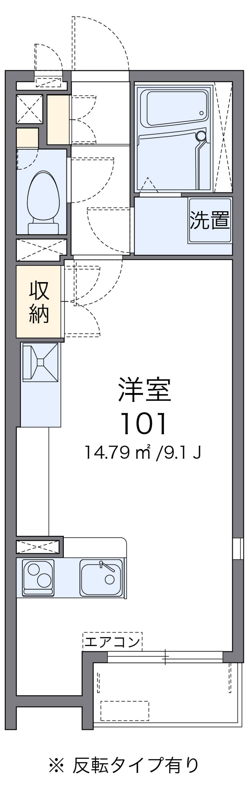 ミランダＳｕｎ 間取図