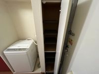 leopalace Sunshine Khác