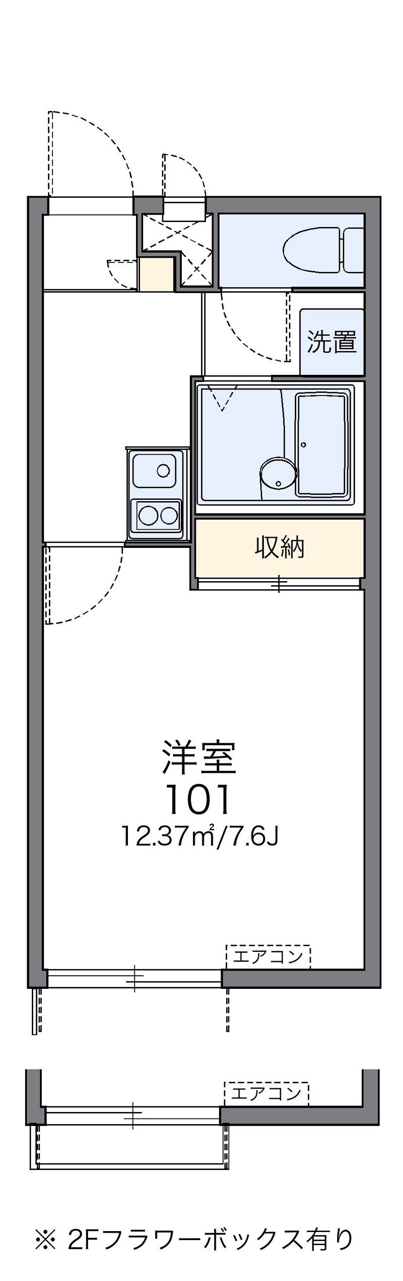 レオパレスリバーサイド下北 間取図