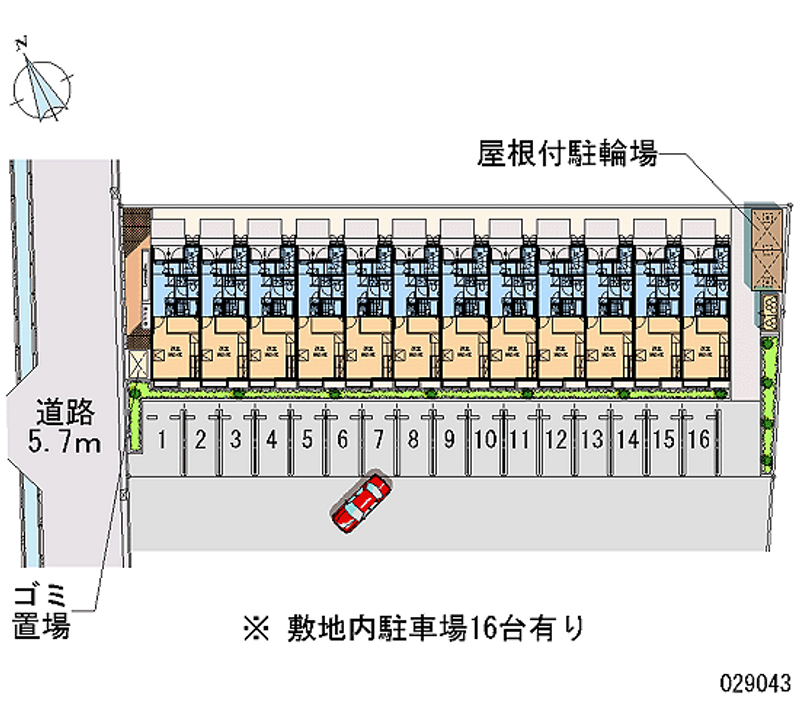 29043 bãi đậu xe hàng tháng