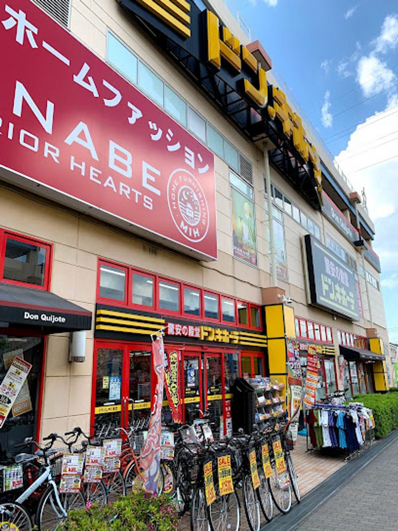 レオパレスヴィレッジ　パル 周辺環境