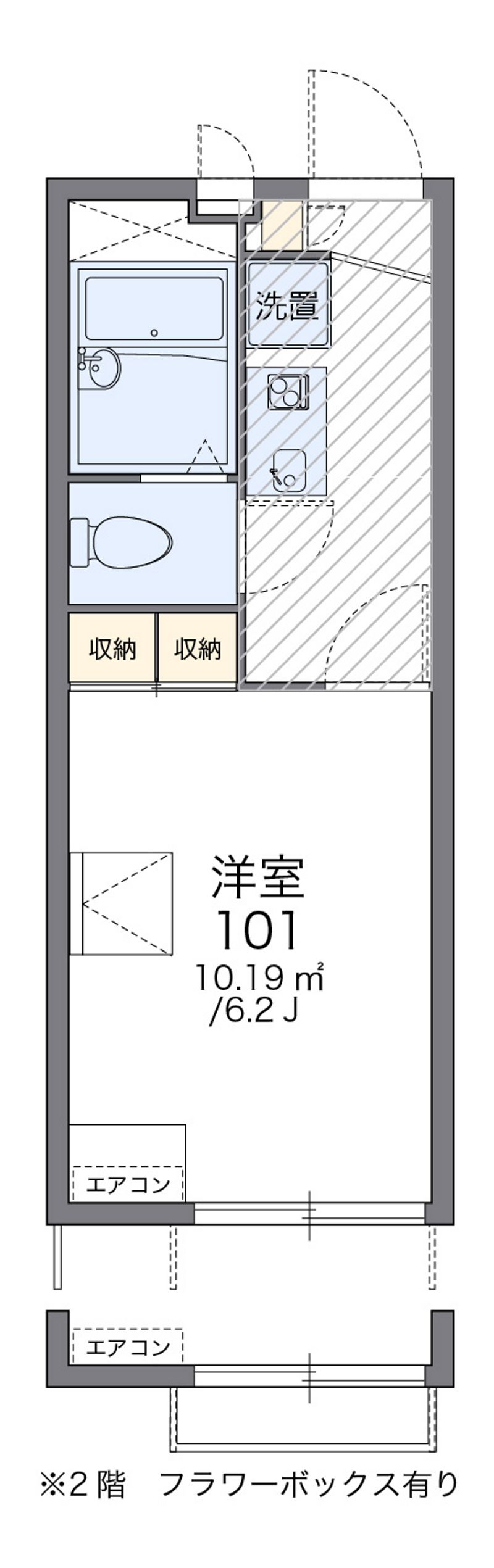 レオパレスホープ　シェル 間取図