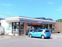 レオパレスプリマヴェーラ 周辺環境