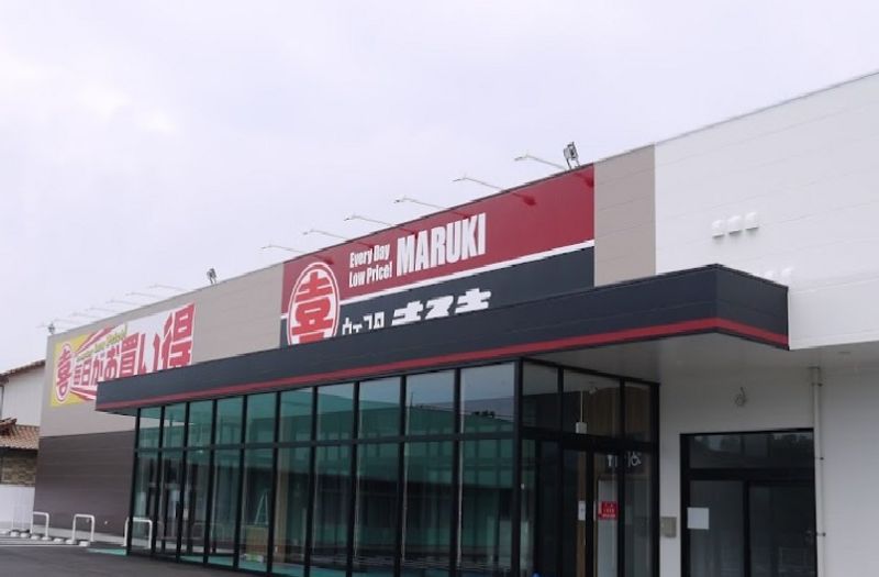 レオネクスト３７館 周辺環境