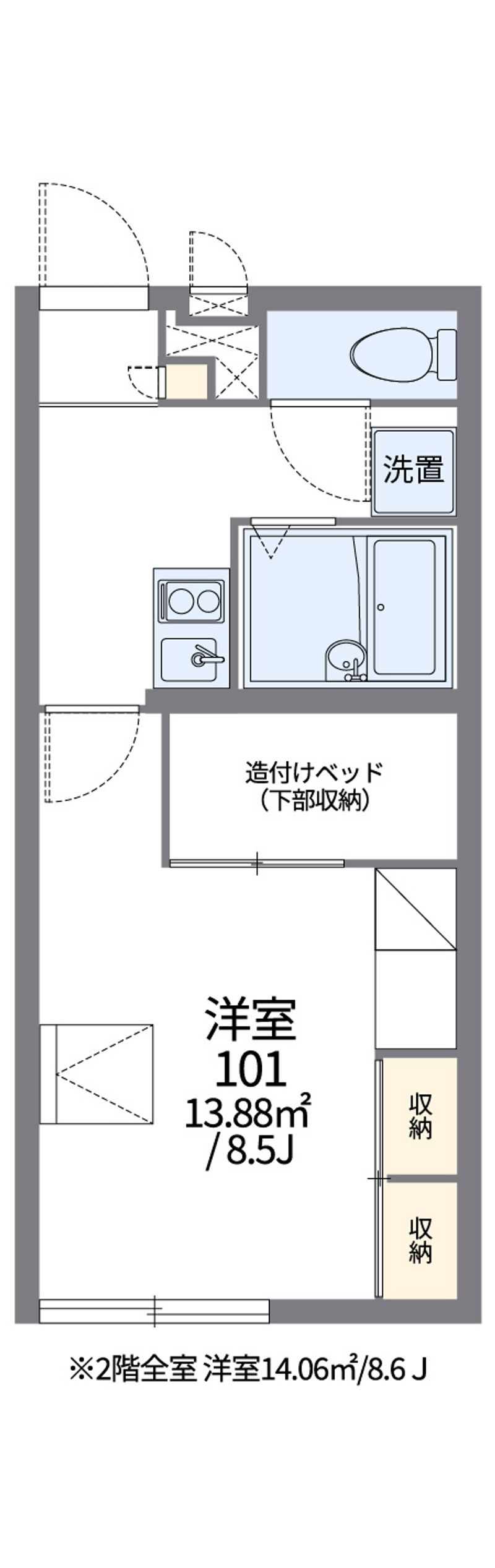 レオパレスメセナ阿久和 間取図