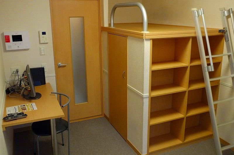 leopalace Urban Nibankan Phòng ngủ