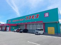 レオパレスもろどみ 周辺環境