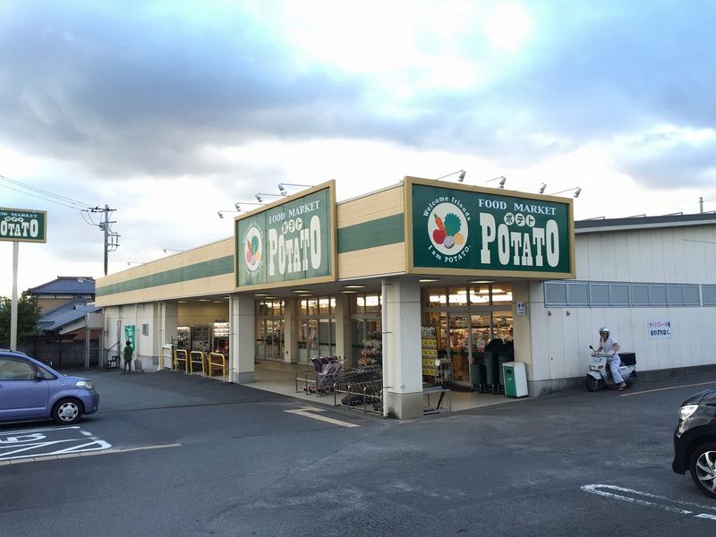 レオネクストシルバーキャット 周辺環境