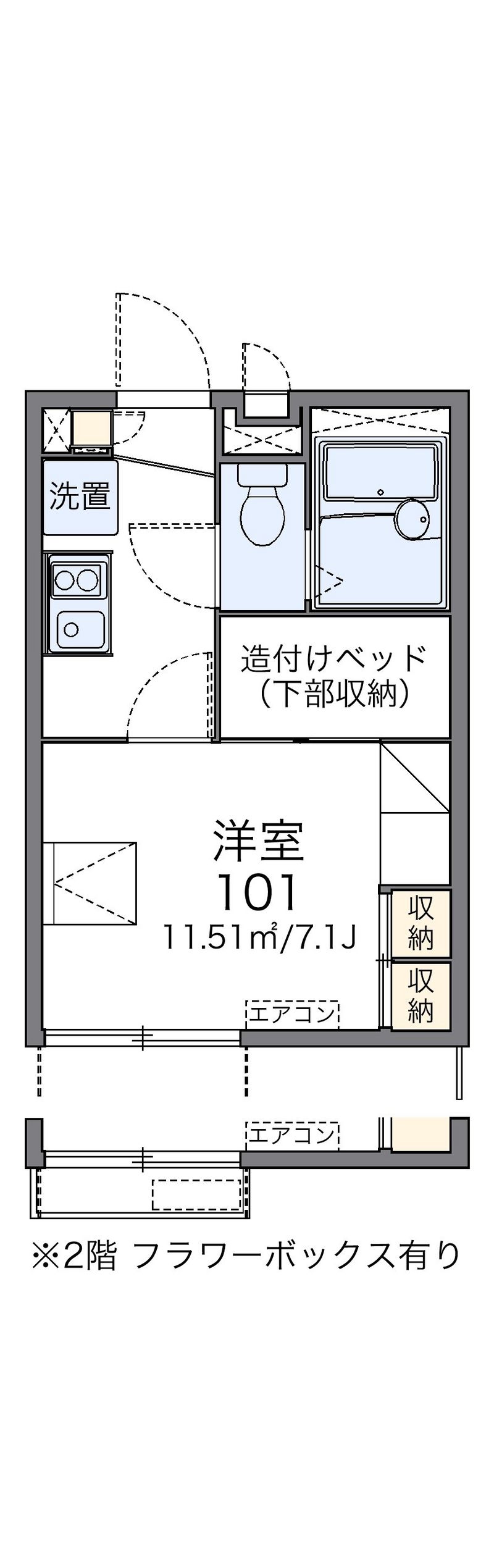leopalace SUN Potato 户型图
