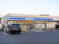 leopalace Harbor Side W Surrounding area