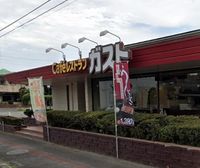レオパレスＷＡＬＴＺ 周辺環境