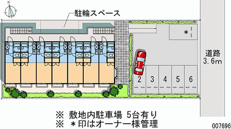 レオパレス井上 月極駐車場