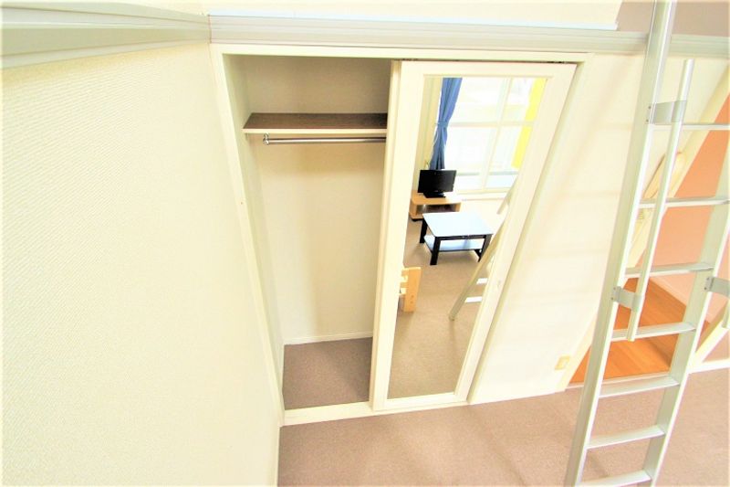 leopalace Matador Storage