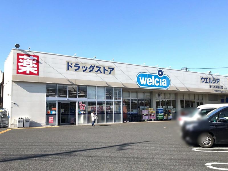 レオパレスメルベーユ 周辺環境