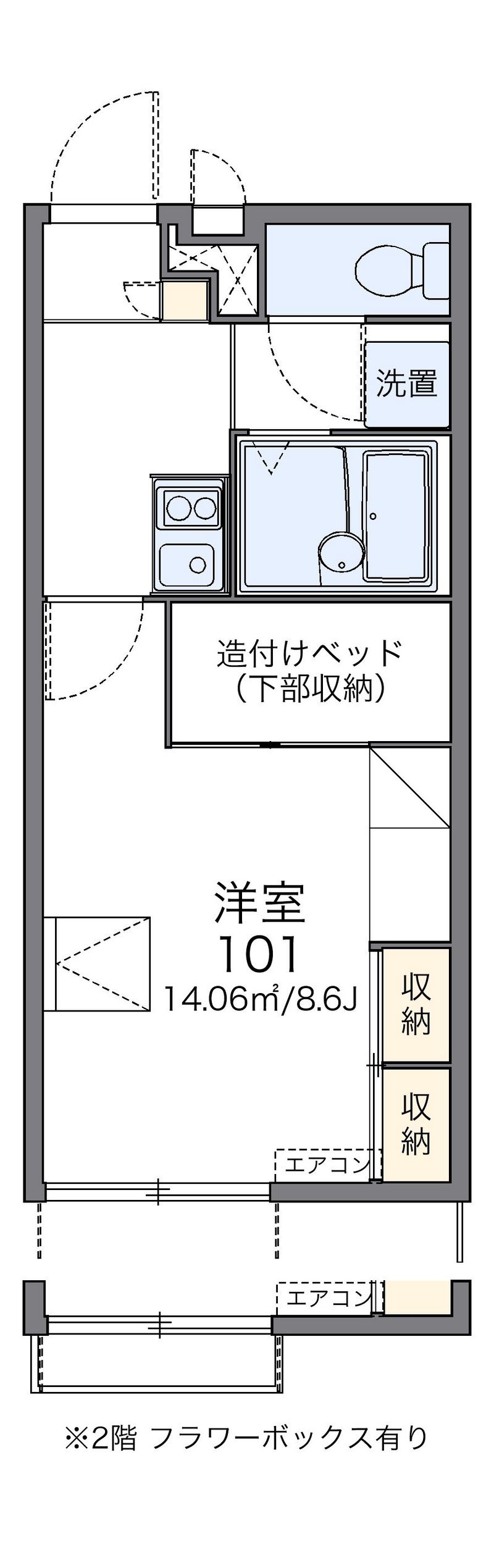 レオパレス蓬莱館 間取図