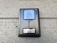 Yuzawadaira 安全措施