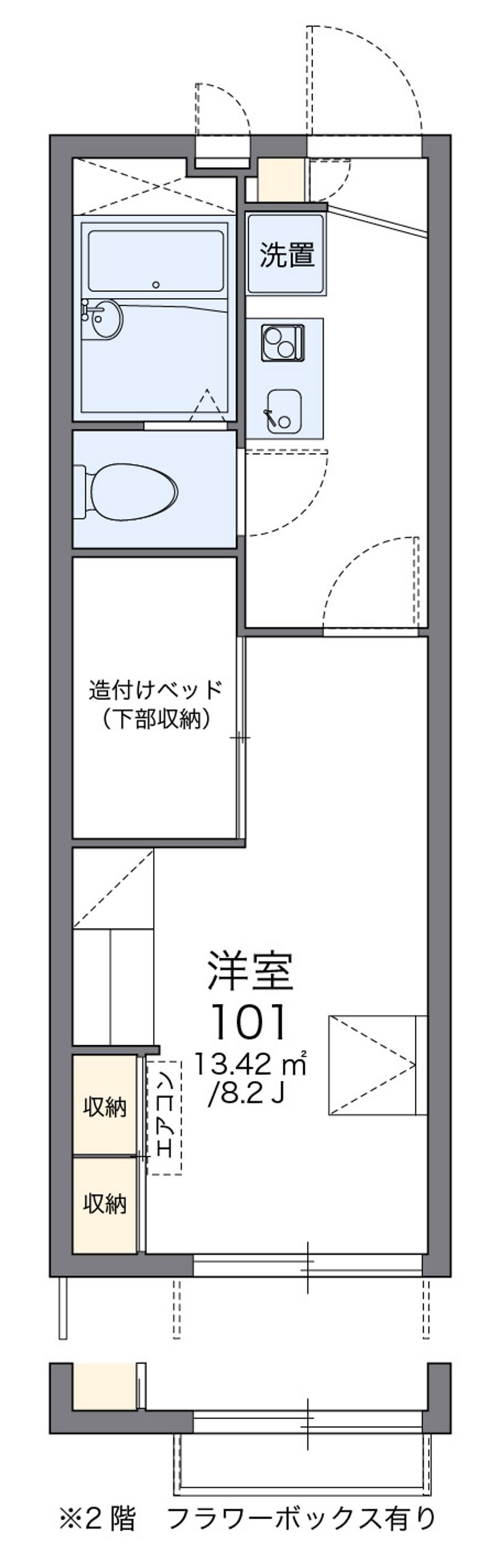 レオパレスサンピュア丸山 間取図