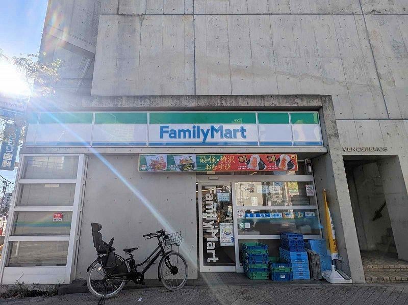 レオパレス山中 周辺環境