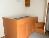 leopalace Hill Other facilities