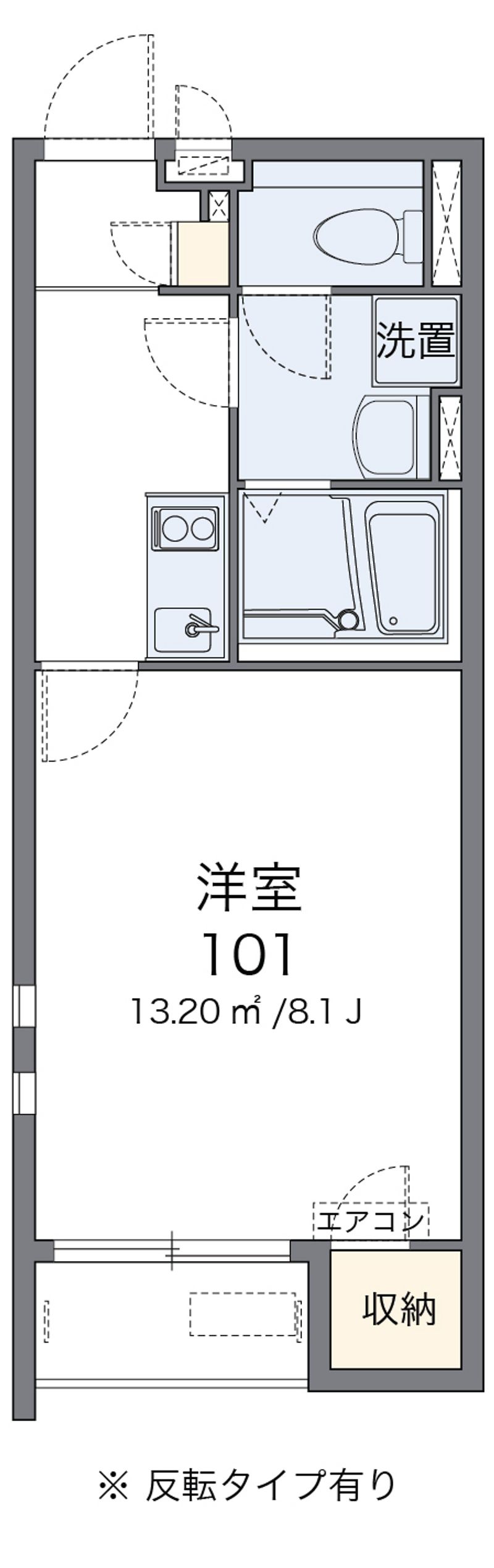 クレイノミモザ 間取図