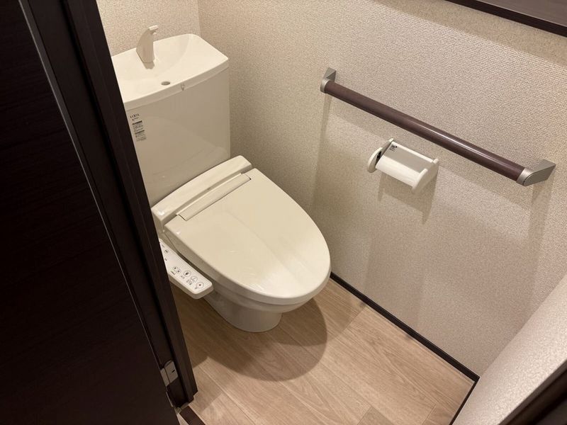 LEONEXT Luminia Toilet