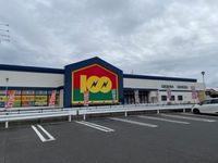 レオパレスＭＫⅡ 周辺環境
