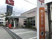 レオパレスＡ＆Ｋ　高知 周辺環境
