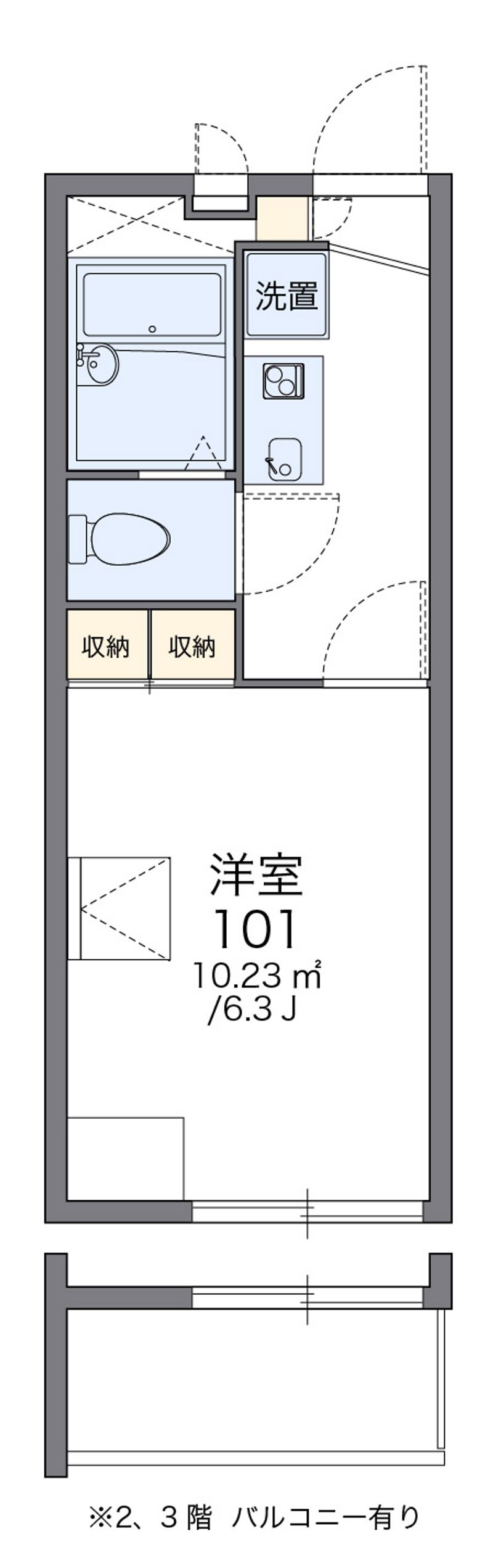 レオパレス奥羽大学 間取図