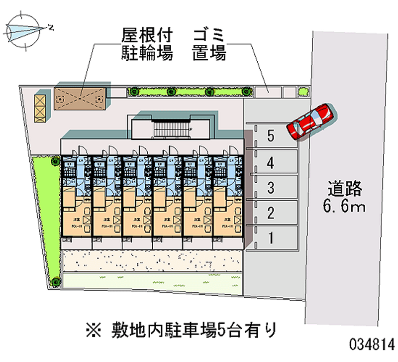 レオパレスメルシー新和 月極駐車場