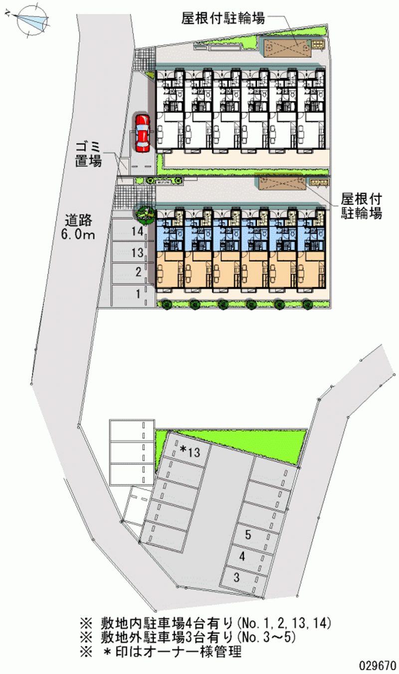 レオパレスパピヨンＢ 月極駐車場