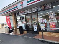 レオパレスサニーコート上東Ａ 周辺環境