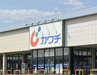 レオパレスウィング