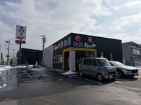 leopalace Tenno Surrounding area