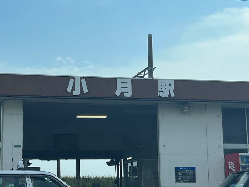 レオパレス瑞穂Ⅰ 周辺環境