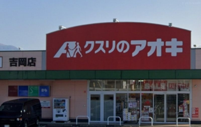 leopalace Belle Belle 周边环境