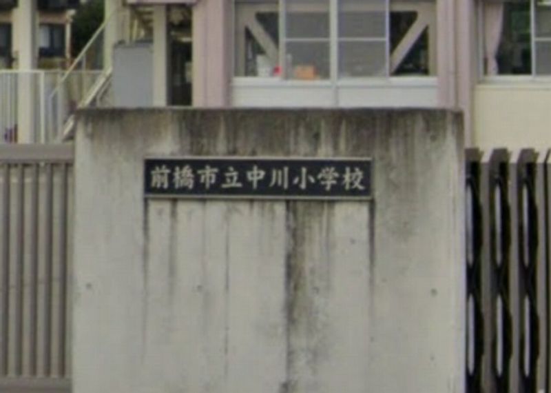 レオパレスＭＫプラザ 周辺環境
