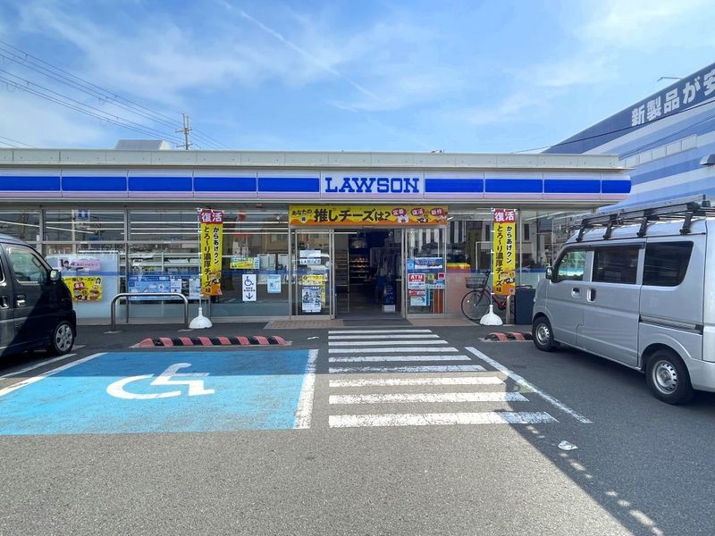 レオパレスプルミエール 周辺環境