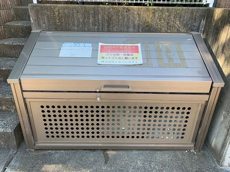 レオパレス三ッ沢上町Ⅱ 共用部分