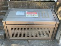 レオパレス三ッ沢上町Ⅱ 共用部分