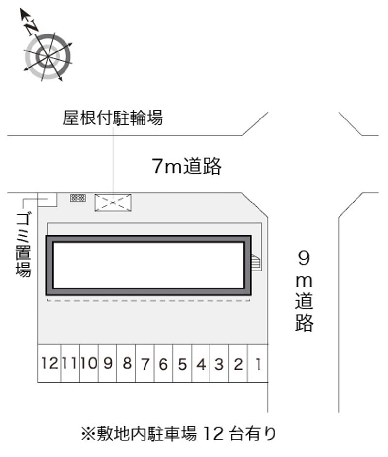 配置図