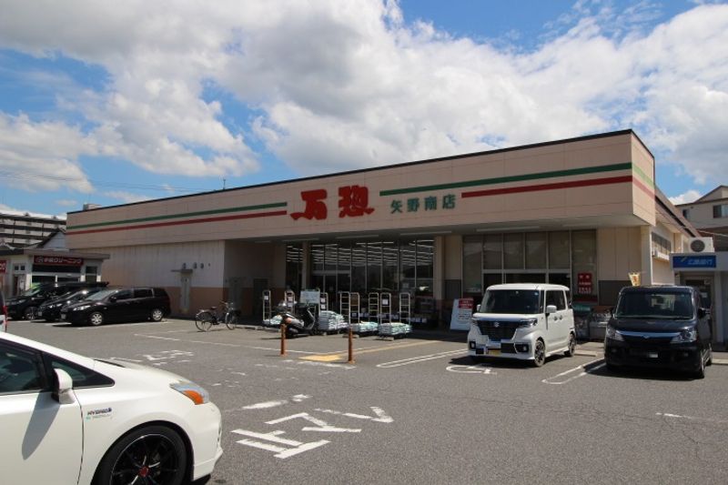 レオパレスファミールＡ 周辺環境