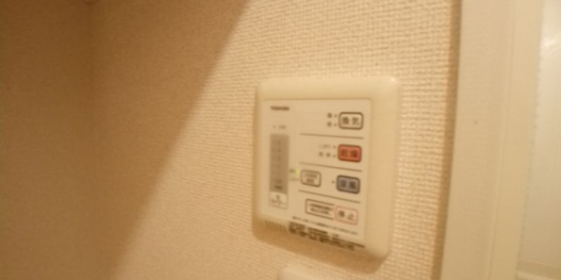 レオパレスプランティン美吉野 その他