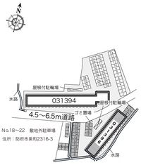 レオパレス泉Ⅱ 共用部分