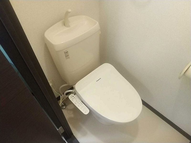 LEONEXT Kite Nest II Toilet