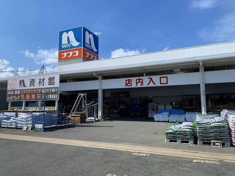 レオパレスＭｅｔｅｏｒ 周辺環境
